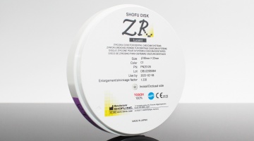 Disques ZR Lucent